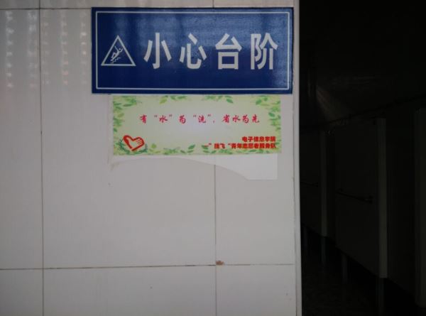成人影视片