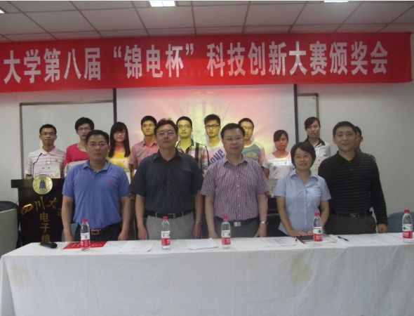成人影视片