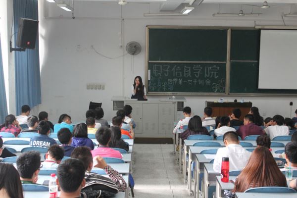 成人影视片