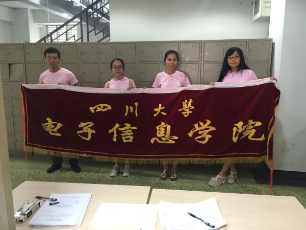 成人影视片