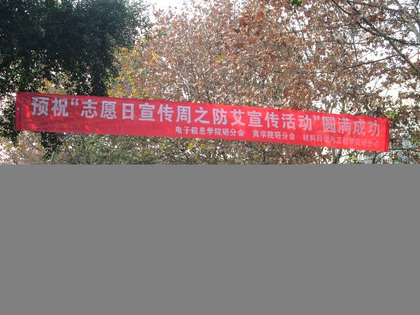 成人影视片