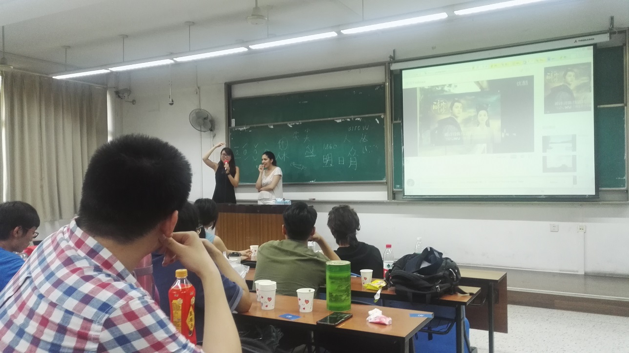 成人影视片