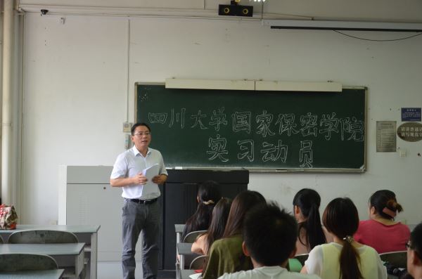 成人影视片
