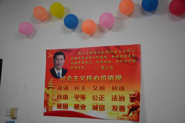 成人影视片