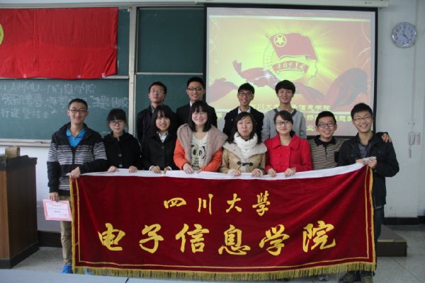 成人影视片
