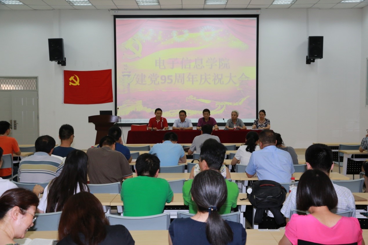 成人影视片