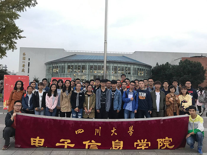 成人影视片
