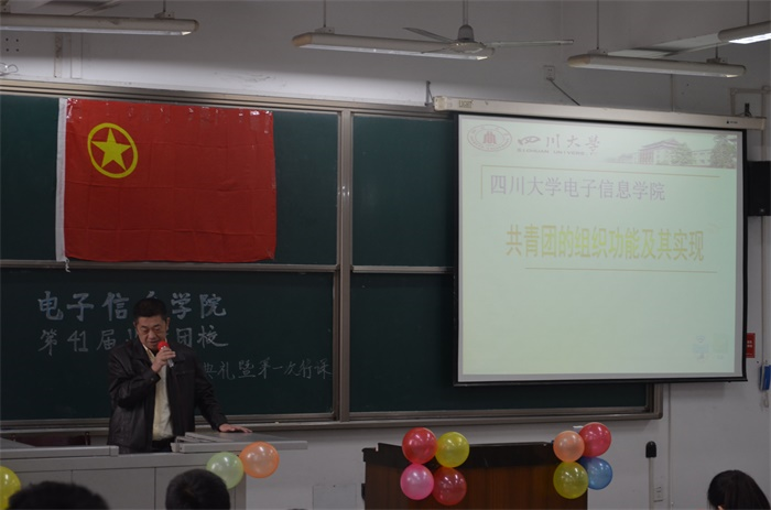 成人影视片