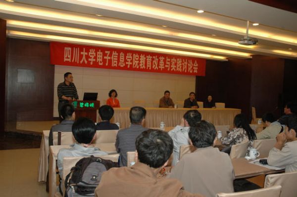 成人影视片