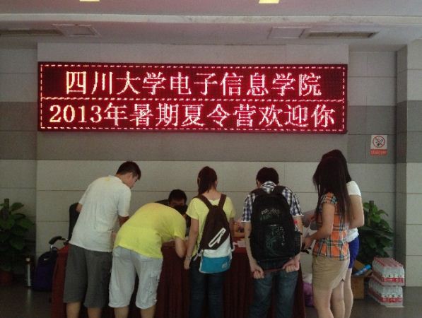 成人影视片