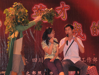 成人影视片
