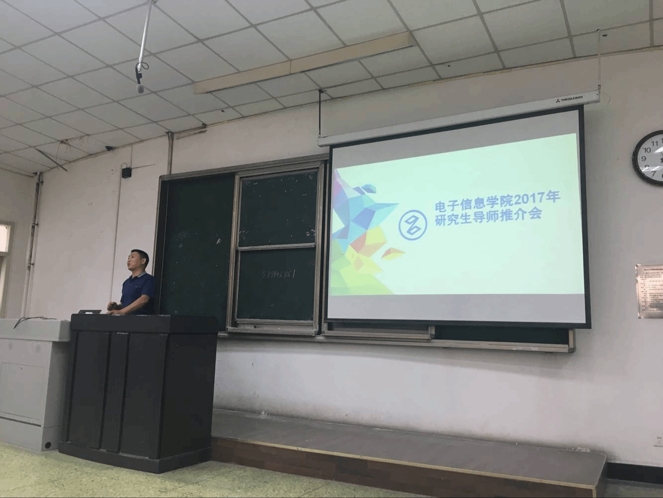 成人影视片