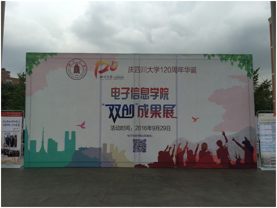 成人影视片