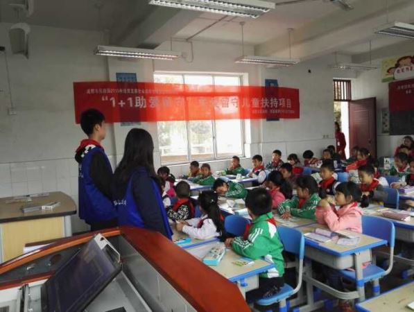 成人影视片