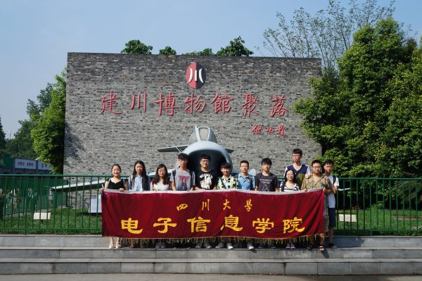成人影视片