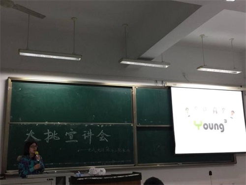 成人影视片