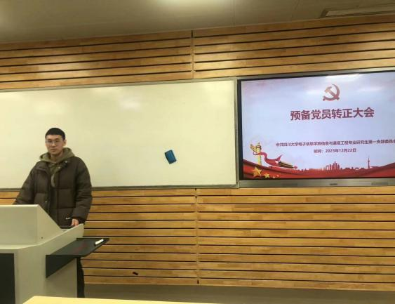 成人影视片