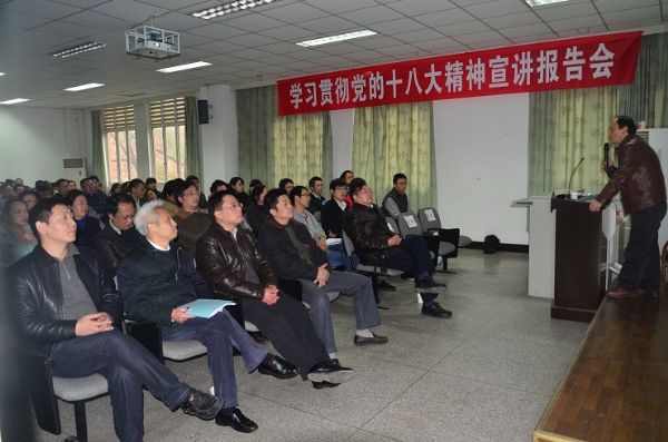 成人影视片