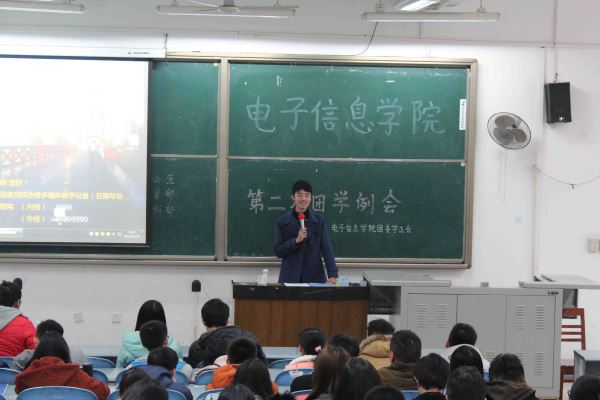 成人影视片