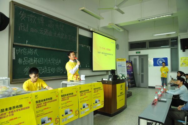 成人影视片