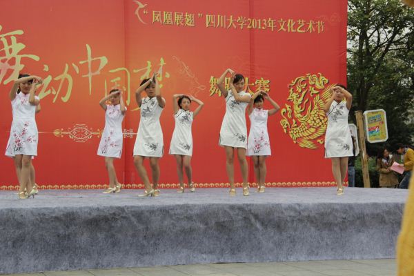 成人影视片