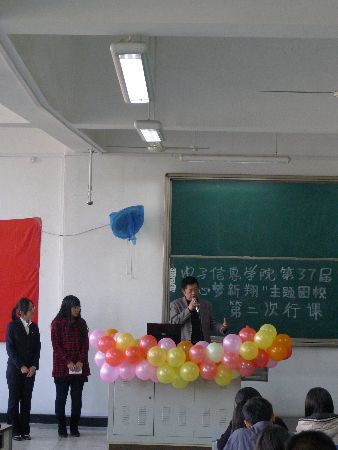 成人影视片