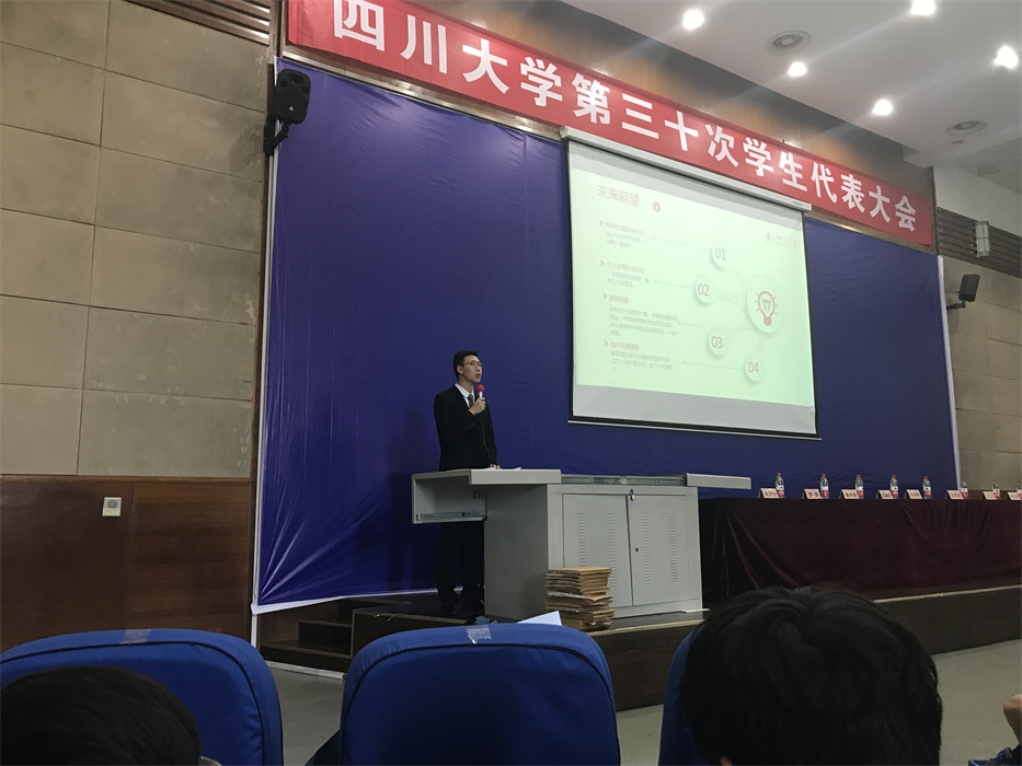 成人影视片