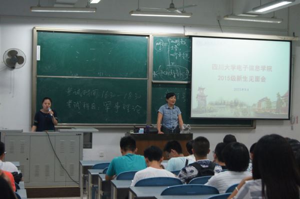 成人影视片