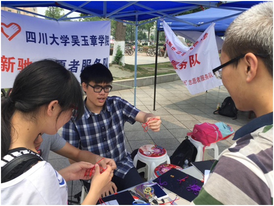 成人影视片