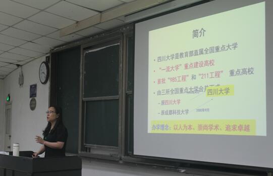 成人影视片