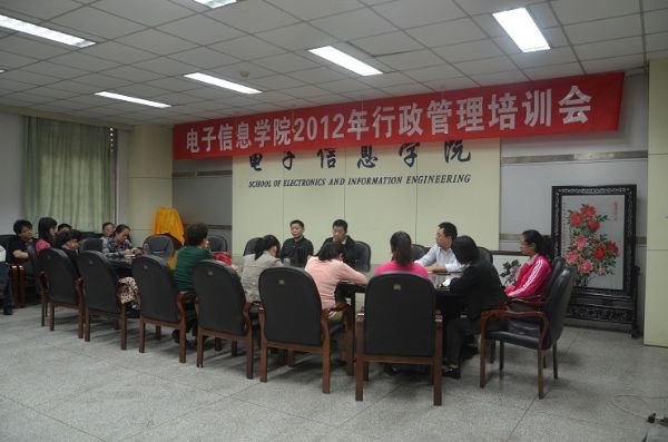 成人影视片