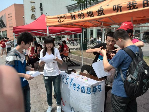 成人影视片
