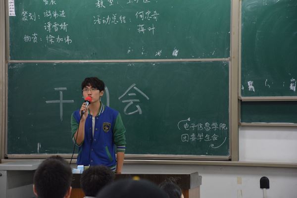成人影视片