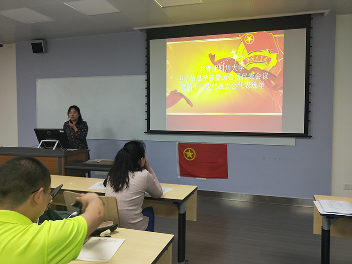 成人影视片