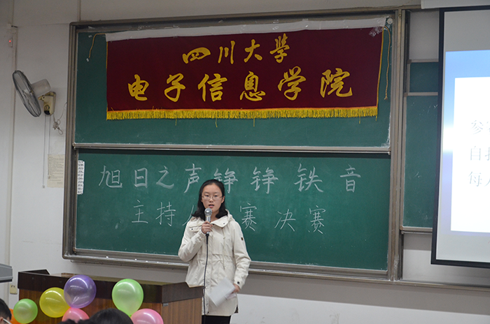 成人影视片