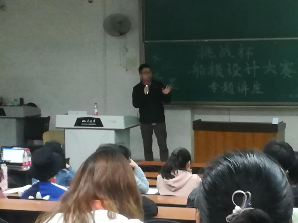 成人影视片