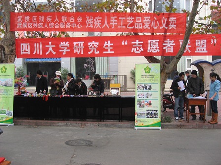 成人影视片