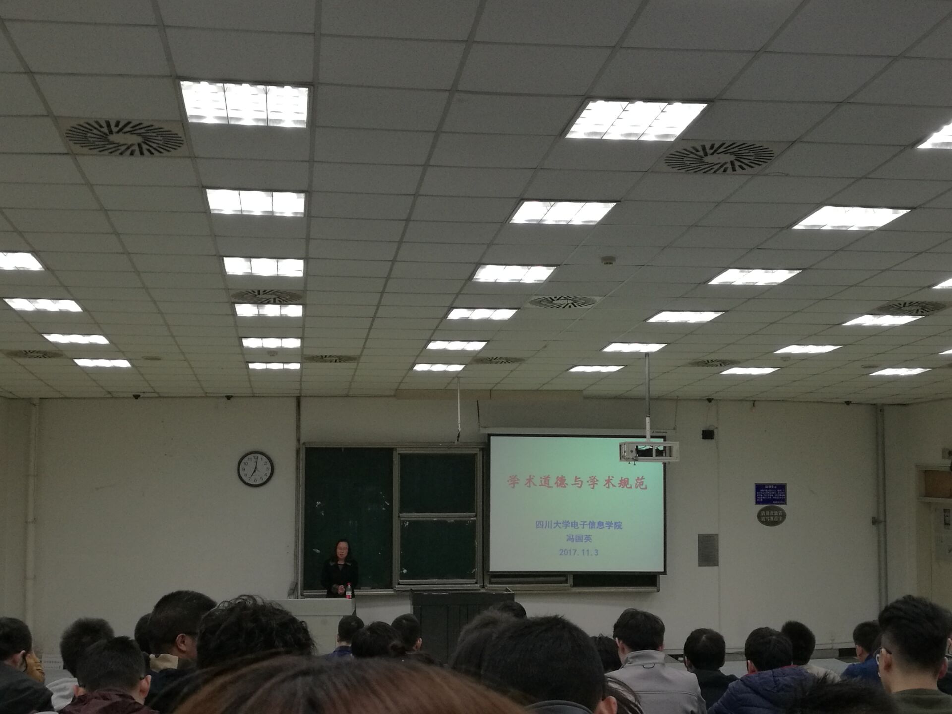 成人影视片