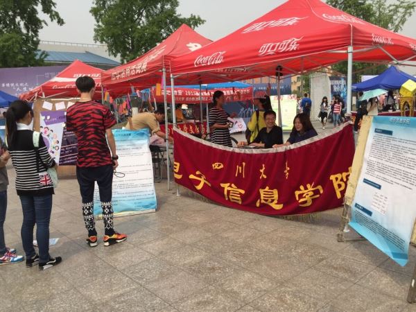 成人影视片