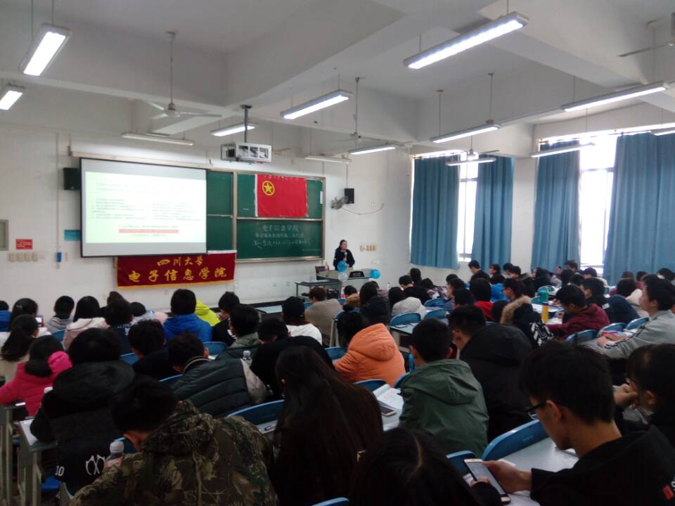 成人影视片