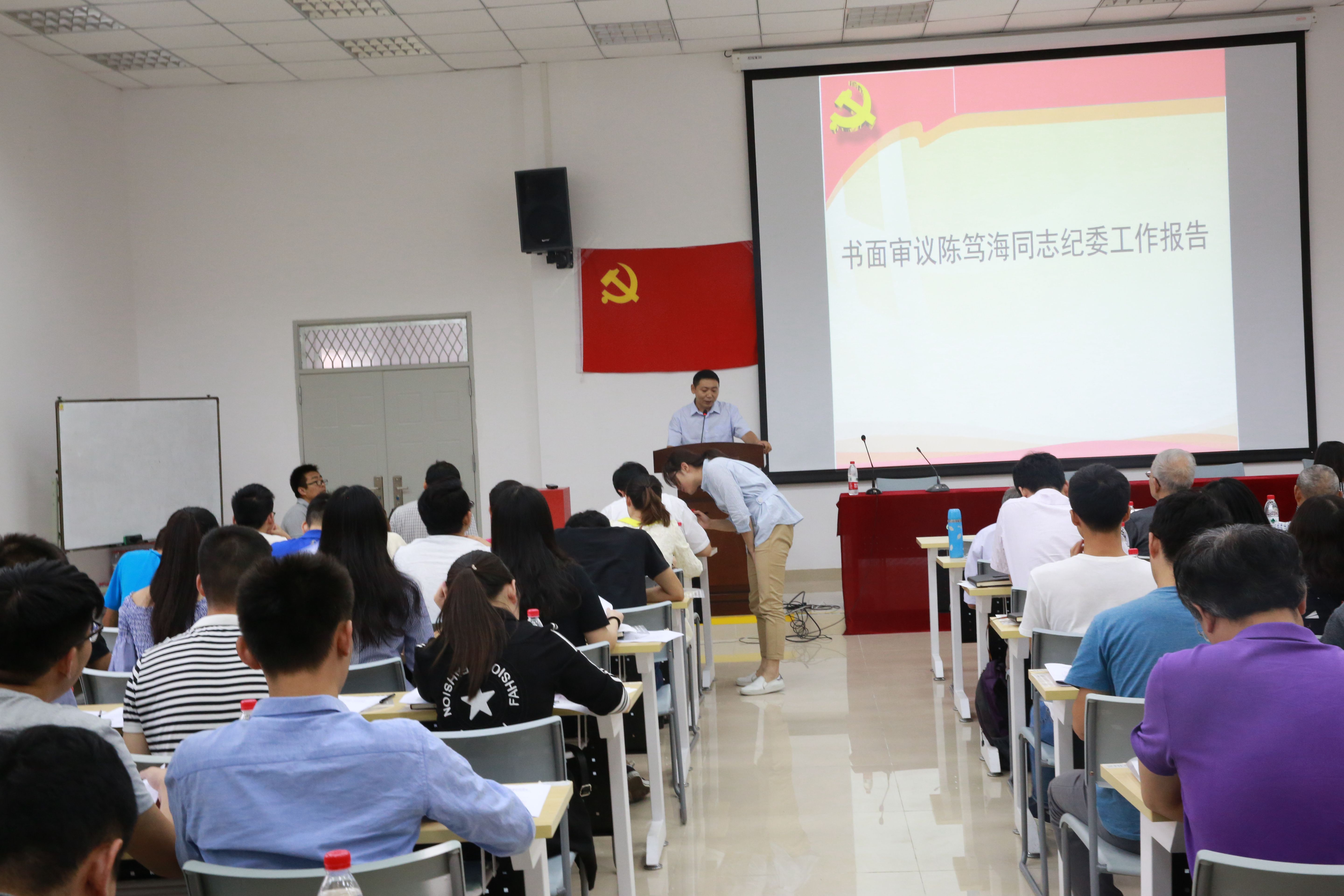 成人影视片