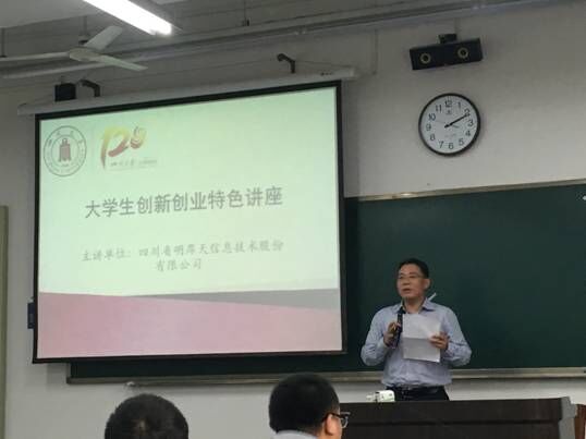 成人影视片