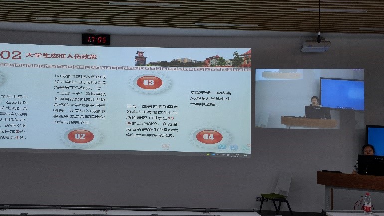 成人影视片
