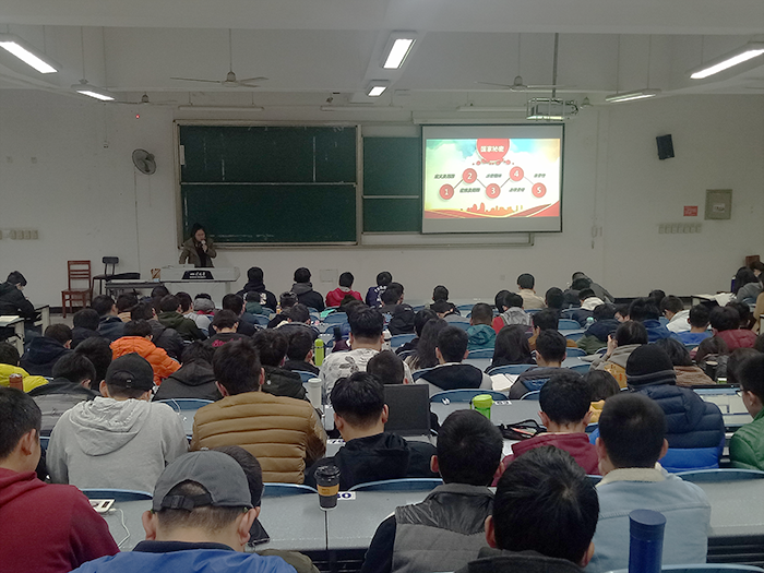 成人影视片
