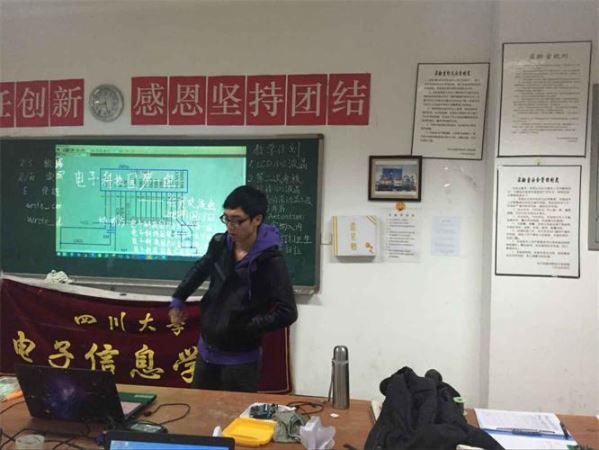 成人影视片
