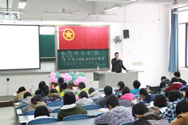 成人影视片