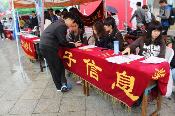 成人影视片