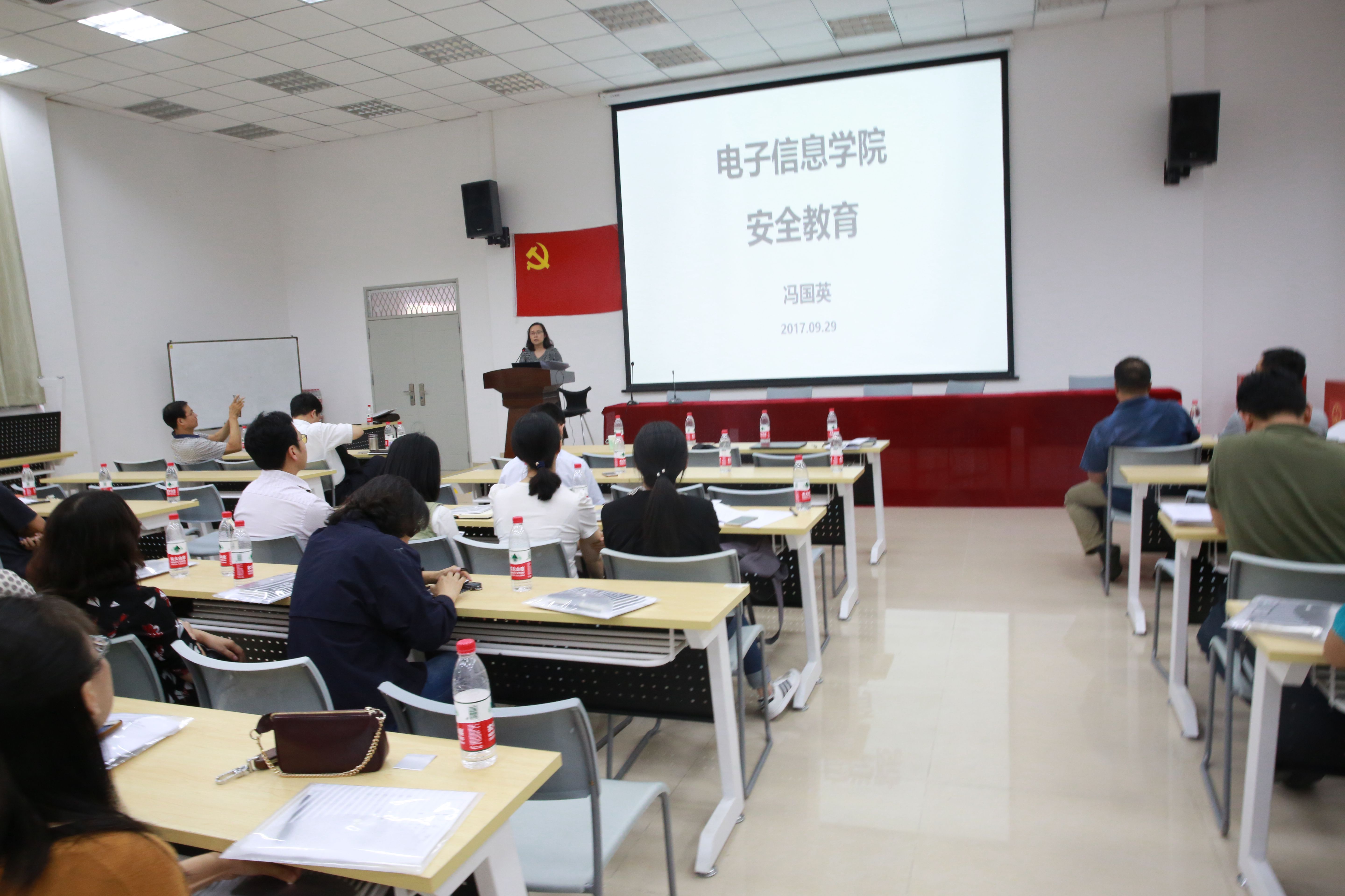 成人影视片