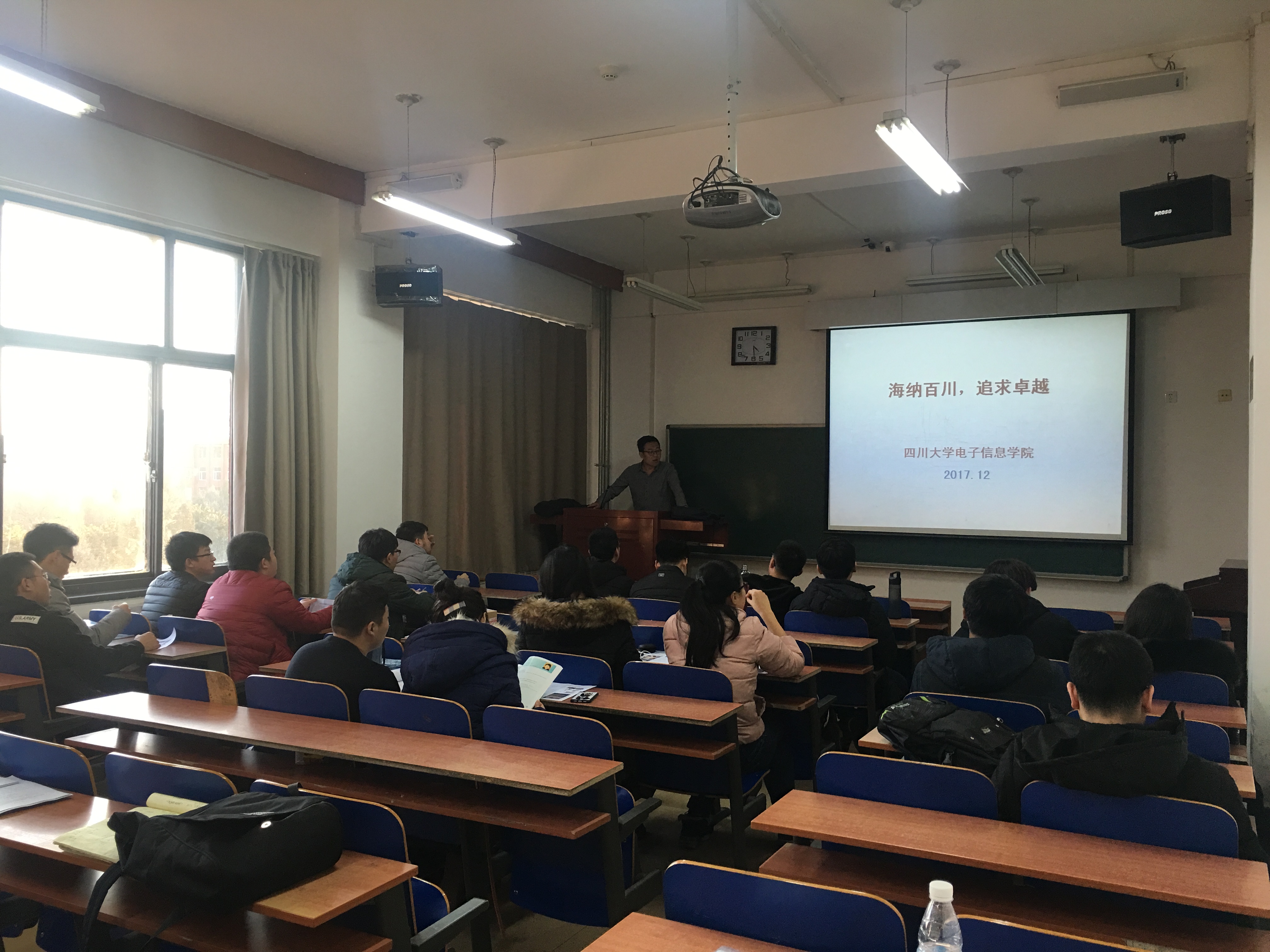 成人影视片