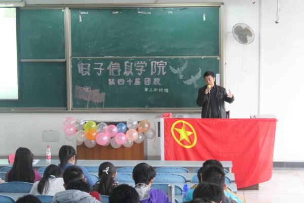 成人影视片